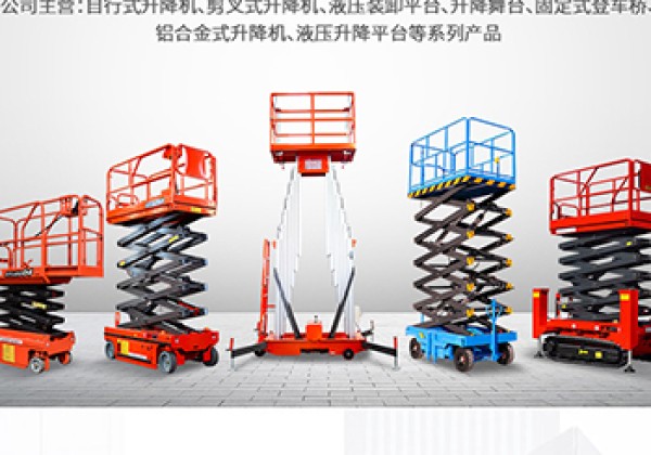 阿坝​出口成为核心增长引擎
