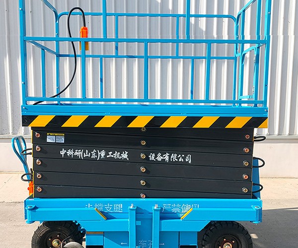 阿坝自行走升降机